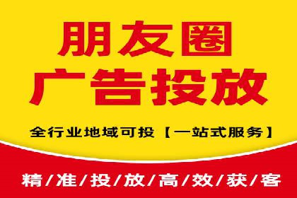 整合SEO与SEM，打造品牌营销新模式——案例研究