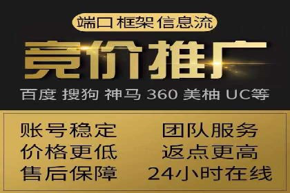 案例分享：SEM推广如何实现精准营销
