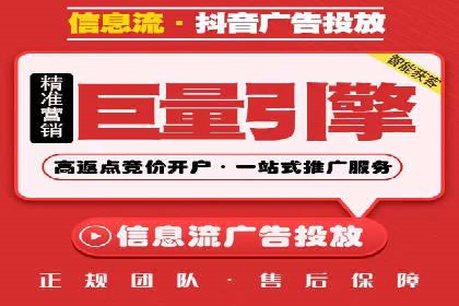 百度推广平台实战案例：助力企业实现业绩突破