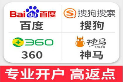案例解析：SEM服务助力品牌知名度提升