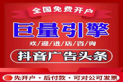 SEM关键词研究与应用案例
